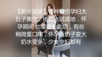 大奶妹子3P 骚逼爽吗 露脸了你们不要乱发 这身材魔性 大奶子哗哗 无毛肥鲍鱼