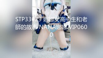 超火小姐姐推荐极品美图 [DCP snaps] Kuromelo (黒メル)身材丰满 肤白 露乳诱惑图【84P/322M】