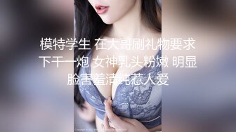 会所女技师上钟了，开档黑丝诱惑，撸起哥哥的大鸡巴脱下裤深喉口交，让小哥各种姿势爆草抽插，抠逼给狼友看2