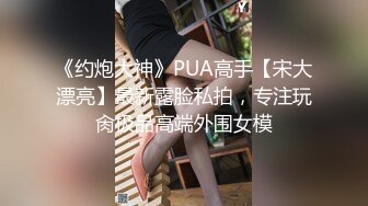 重磅！高门槛梦幻联动，顶级绿帽网红大咖联手【绿帽女友 你的大婊姐】，当着男友的面给戴绿帽子 (18)