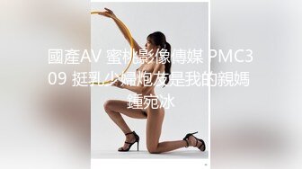 暑期强档爱豆传媒ID5468❤️美术老师迷奸模特女学生大鸡巴各种姿势草吊带黑丝梦柔