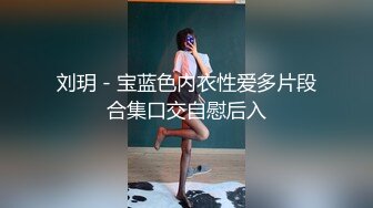 十月流出新【厕拍】商场写作楼偷拍白领小姐姐撅臀后拍撒尿 水流清晰可见 (5)