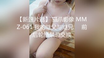 STP31794 好姐姐騷妹妹誘人的姐妹花顏值不錯激情大秀直播，全程露臉跟狼友互動撩騷聽指揮，揉奶玩逼道具插洗澡誘惑 VIP0600