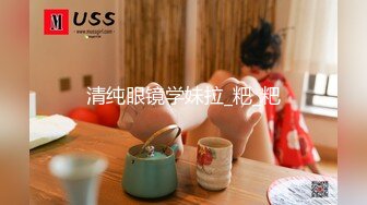 【最新封神??极品乱伦】海角惊现痴女大神与公公乱伦-&gt;和公公野战露出操逼 爆裂黑丝 怒操射满骚逼 高清720P原档