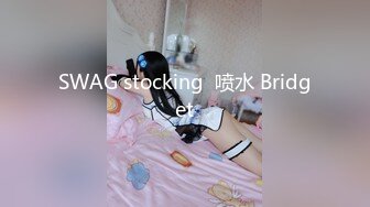 【撸点极高】顶级女神来袭，九分超高颜值19岁美少女，偶像明星级别颜值，道具插逼淫水横流美极了