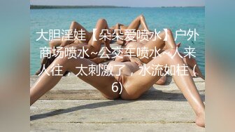 白嫩少妇和4个男的在宾馆开房群P被轮流草