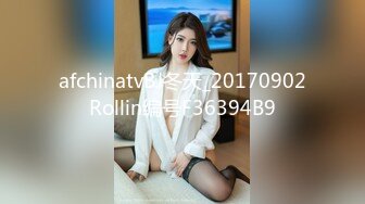 STP33712 【用利顶你】极品美女外围小姐姐激情继续第二炮口硬直接输出全力爆草大屁股套弄缴枪了