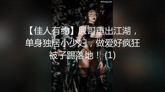 ❤️强烈推荐！电报群VIP收费精品，梦杰的新母狗姐妹花【沐、秋】私拍，颜值顶级身材超级绝，露脸黑丝美腿舔鸡啪啪调教