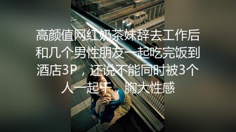 【萝莉等你】欠债还贷 (5)