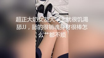 商场女厕偷窥牛仔裤美女的大肥B半蹲着尿不敢坐