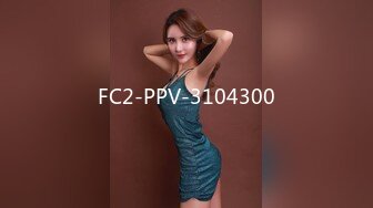 FC2-PPV-3104300