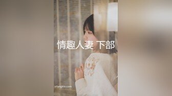 (天美傳媒)(tmtc-005)(20231115)與雙胞胎妹妹的邂逅-李娜娜