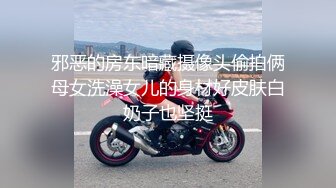 《精品❤️泄密》私密电报群内部会员分享视图，各种反差婊良家人妻骚女友日常自慰啪啪啪不雅自拍56V合1