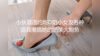 艺校模特专业翘臀性感美女与热恋男友开房造爱直接在浴室开干美女呻吟声太给力听声就想撸一发嗷嗷叫说太深