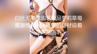 酒店約啪寧波某學院援交眼鏡學生妹 主動嘗試各種姿勢服務絕對超爽