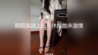  2024-09-14 大像传媒DA-53街頭搭訕神似波多野結衣的傲嬌女僕