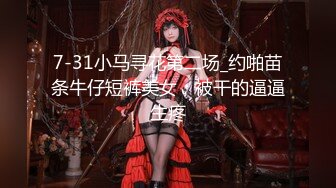 【新速片遞】双马尾极品尤物美少女！外表清纯乖巧！白皙皮肤嫩穴，张开双腿自摸，手指扣弄水声哗哗，低低呻吟