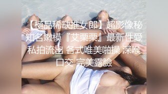 气质御姐【深田咏美】，少见的乳形，戴着眼镜被操，要的就是这种感觉，骚气惊人