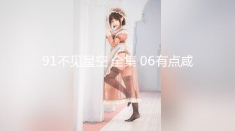 OF超清纯高颜值日本美少女yuahentai第一次尝试使用肛塞加按摩棒自慰到高潮 肛塞滑入时羞涩又害怕