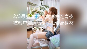 小骚货后入1