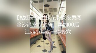 愛豆傳媒 ID5384 欲女人妻如願以償的多人換妻運動 惠敏