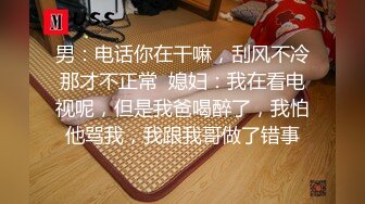 扬州副市长和副局长戴璐的瓜！扬州商务局副局长戴璐与副市长 婚房多次偷情被老公录像曝光 【59分钟视频】