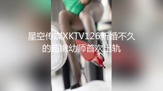 【新速片遞】  长筒白丝高跟伪娘 体验大牛子屁眼子炸裂 连续射精2次 射入高跟鞋穿上展示丝袜足底 [210MB/MP4/06:1