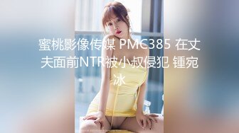 【新片速遞】  2023-1-2新片速递 ❤️乐橙精品✅东北哈尔滨妖艳富姐少妇和小哥哥约炮操了两次