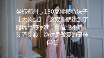 韵味美少妇酒店大战，女上位上演电动马达销魂