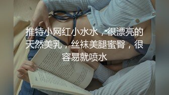 绝对领域LY-053急需肉棒解渴的淫荡少女