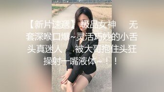 (蜜桃傳媒)(pmc-411)(20230409)綠帽父亂倫報復怒操大胸女兒-斑斑