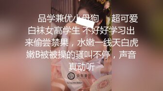 最新流出福利，NTR骚妻性感极品崇黑讨黑BBC女神【爱已婚少妇】私拍，被黑驴屌花式爆肏3P生猛，国屌已经满足不了了