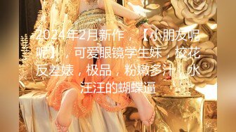 00后小女友不敢露面后入