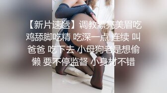 最新流出福利，NTR骚妻性感极品崇黑讨黑BBC女神【爱已婚少妇】私拍，被黑驴屌花式爆肏3P生猛，国屌已经满足不了 (6)