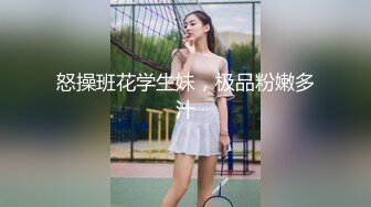  身材SEX豹纹齐逼短裙马尾辫外企小骚货与洋上司啪啪啪老外口活厉害舔的她急喘啊啊叫欲仙欲死1080P原版