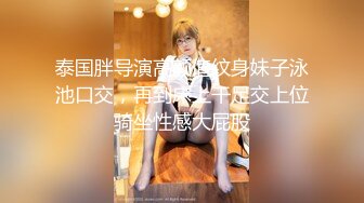   绿帽大神找单男给女朋友做精油SPA  玩3P就喜欢这样的感觉