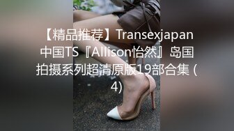 SWAG 网咖包厢玩多人运动最後答应给他中出内射 莎莎