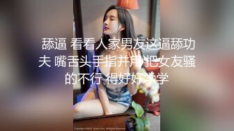 拜金反差大学生美女【冠冠】与四眼富二代开房啪啪啪真实露脸自拍✅床上的她是真的骚边嗲叫边喊好深啊 (5)