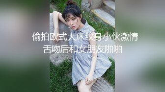 【自整理】美味的鲍鱼嫩穴和白嫩大屁股，你心动了吗！Becuncensored 最新流出视频合集【266V】 (7)