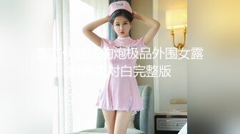 喜欢穿萝莉塔衣服的小妹妹