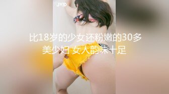 ▶▶高颜值欧美合法白虎萝莉♥babykush (8)