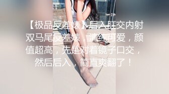 坐标0519，人妻少妇