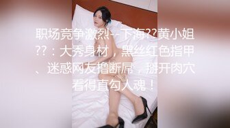 老婆越来越玩得开了 户外随手撩了2个男人到家里就舔起来