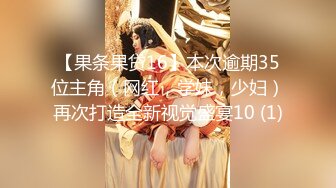 【自整理】白棉袜足交，调教白嫩大长腿骚母狗，把足底和屁股打的通红，乖乖的给我深喉颜射！【161V】 (25)