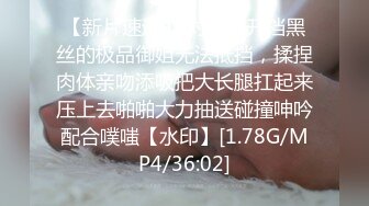 挑战全网探花双飞出击【新一代女探花】约炮好色小哥玩双飞长腿黑丝姐妹花 扛腿抽插 连操两炮