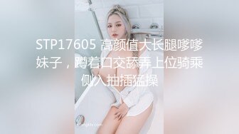 【极品女神??重磅啪操】超看点爆乳女神『童儿 娜娜 咩咩 Mr.多精』露出约炮反差婊六连操 古装巨乳 高清720P版