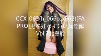 STP32118 星空无限传媒 XKTC048 性感的瑜伽老师床技很不错 仙儿媛 VIP0600