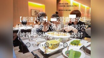 麻豆传媒豪乳女神「吴梦梦」无套系列《调情酒吧》微醺后的疯狂性爱 狂插口爆裹射