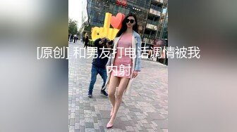 蜜桃传媒PMC162强欲少妇勾引水电工-唐雨霏