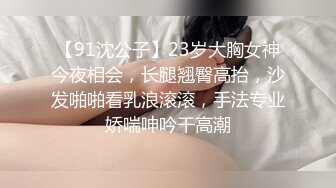 商场女厕全景厕拍美女姐姐尿尿弟弟凑过来要看她的逼长什么样姐姐生气了